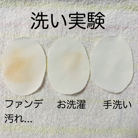 カフェラテ【all season】日本製 洗える立体マスク１枚　UVカット　小学生〜男性大きいサイズまで 2枚目の画像