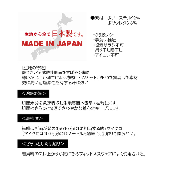 幼児サイズ　薄灰色【極かるマスク】東レ日本製 洗える立体マスク１枚　極薄　高密度　ケース付き　夏用マスク日本製 4枚目の画像