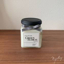 【グリーンフローラル】ソイアロマキャンドル SOY CANDLE　プレゼントにも☆ 2枚目の画像