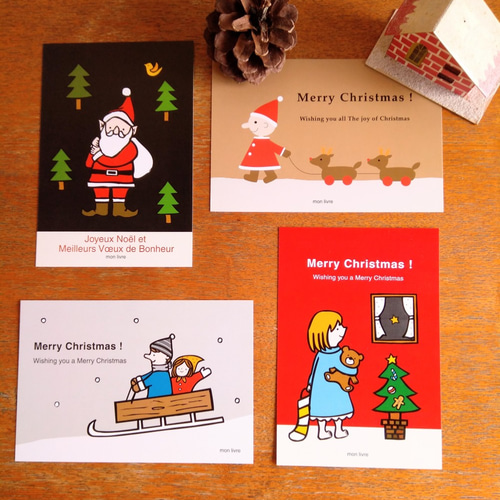 クリスマスポストカードB ポストカード mon livre 通販｜Creema(クリーマ)