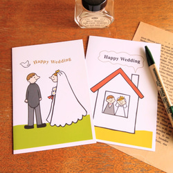 ウェディングカード/トリ、お家＜結婚お祝いカード＞ 1枚目の画像