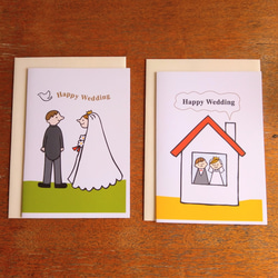 ウェディングカード/トリ、お家＜結婚お祝いカード＞ 3枚目の画像