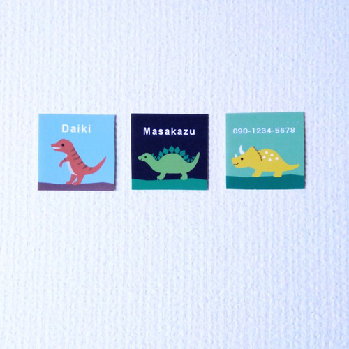 お名前キーホルダー（四角）恐竜《名入れ・入園・入学に》 その他入園