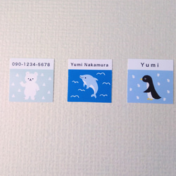 お名前キーホルダー（四角）シロクマ、ペンギン、イルカ《名入れ・入園・入学に》 3枚目の画像