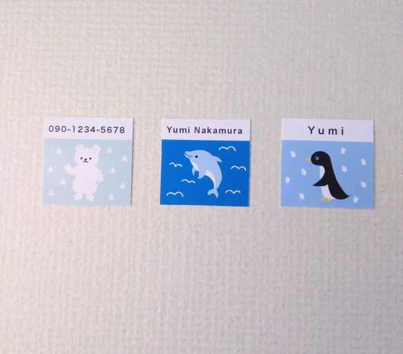 お名前キーホルダー（四角）シロクマ、ペンギン、イルカ《名入れ・入園・入学に》 3枚目の画像