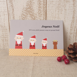 クリスマスポストカード4枚セット/マトリョーシカサンタ 1枚目の画像