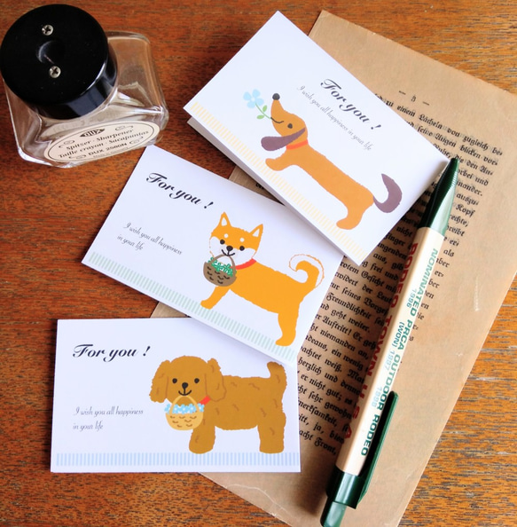 超大判788円世界に1つだけのハンドメイドメッセージカードダックス 超大判788円世界に1つだけのハンドメイドメッセージカードダックス