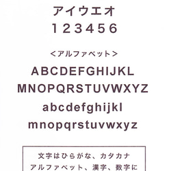 お名前キーホルダー（四角）ウサギ、リス、トリ、バンビ、ヤギ《名入れ・入園・入学に》 5枚目の画像