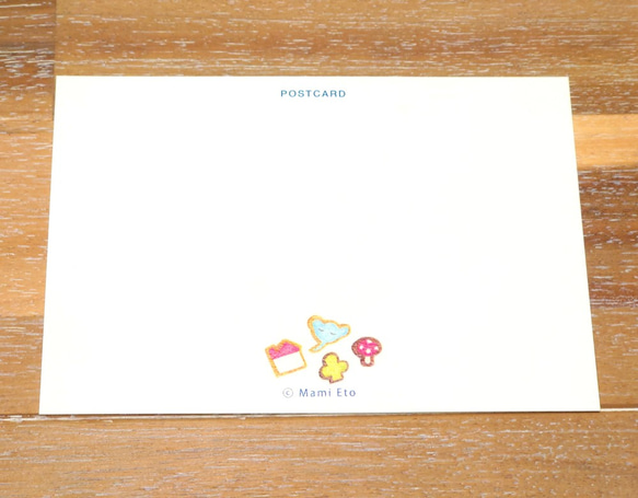 ☆選べるポストカード4枚セット☆No.11「いい湯だぞう～」 3枚目の画像