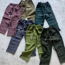 Cropped pantsクロップドパンツ４ポケット＊belgian-linen25【受注生産】 10枚目の画像