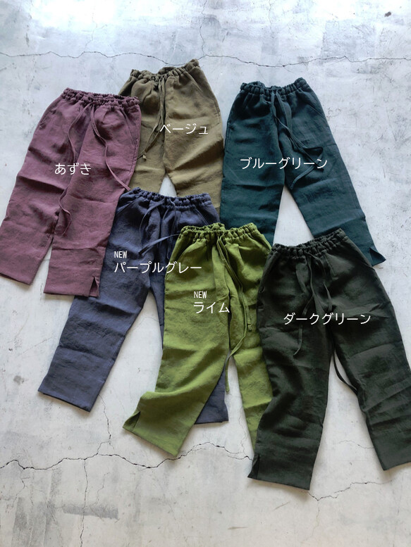 Cropped pantsクロップドパンツ４ポケット＊belgian-linen25【受注生産】 10枚目の画像