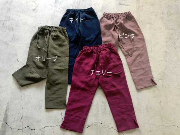 Cropped pantsクロップドパンツ４ポケット＊belgian-linen25【受注生産】 11枚目の画像