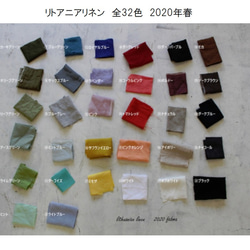 夏のブラウスlithuanian linen　半袖/ブルーグレー　【受注生産品】 5枚目の画像