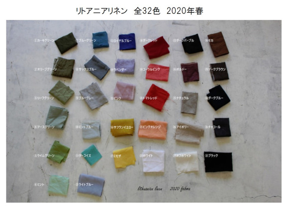 夏のブラウスlithuanian linen　半袖/ブルーグレー　【受注生産品】 5枚目の画像