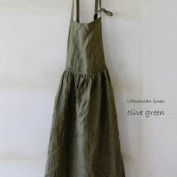 ギャザーワンピースエプロンH95 *olive green/lithuanian linen100% 1枚目の画像