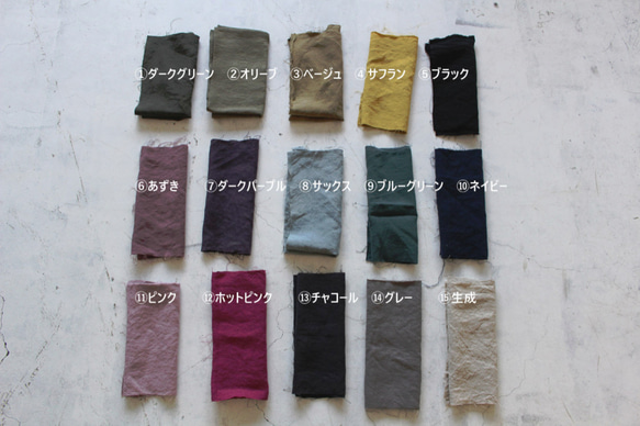 厚手透け感無いエプロンお探しの方にお勧め＊ベルギーリネン100%２５番手 3枚目の画像