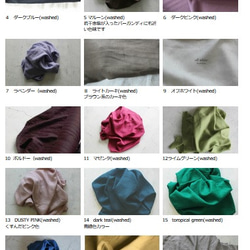 Ｖ衿ゆるりブラウス＊FRENCHLINEN【受注生産】 5枚目の画像