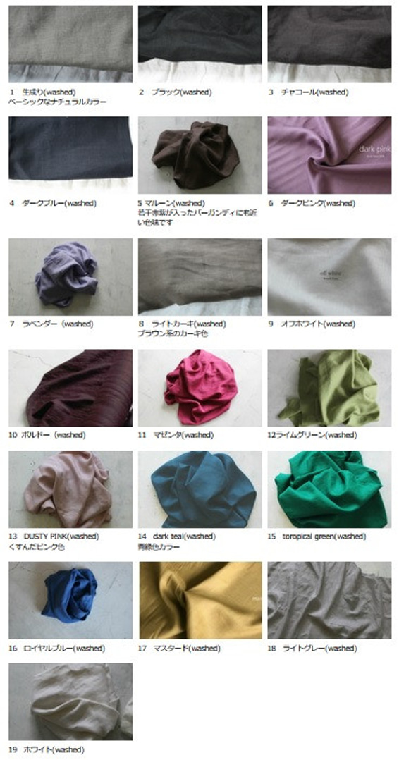 Ｖ衿ゆるりブラウス＊FRENCHLINEN【受注生産】 5枚目の画像