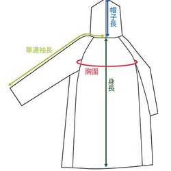 WLD1818-L　女用單品 披風雨衣 完全防水　圓點四種配色 第6張的照片