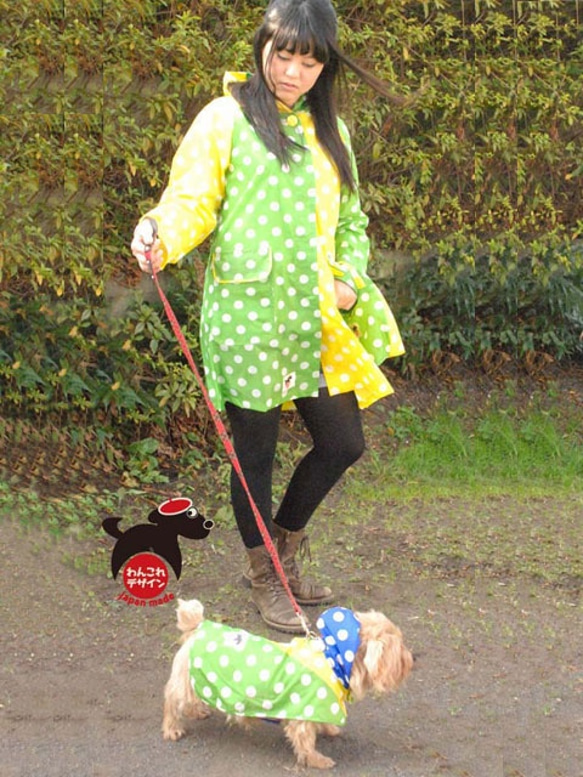 WLD1817-P　與毛孩雨天散步專用寵物親子裝　完全防水　圓點四種配色　寵物親子裝 第1張的照片