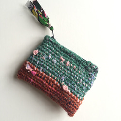 おさいふ Crochet coin Purse Green & Brown 1枚目の画像