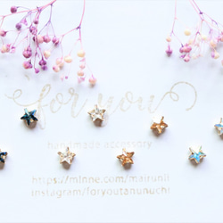 mini Swarovski star♡　一粒ピアス/樹脂ノンホールピアス（イヤリング） 2枚目の画像