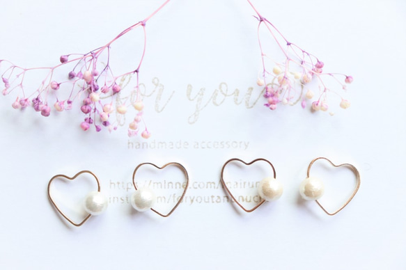 mini heart cottonpearl♡　ピアス/樹脂ノンホールピアス（イヤリング） 2枚目の画像