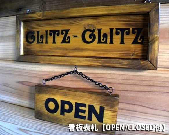楽天市場】アメリカン クラシック LED Sign OPEN 電飾看板