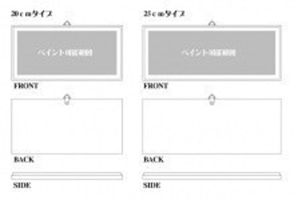 アンティーク加工表札　　受注生産品 2枚目の画像