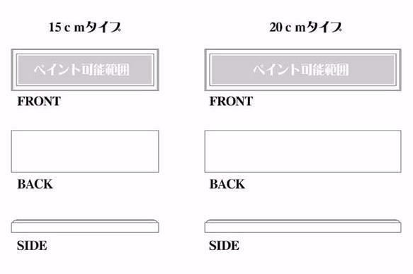 アンティークネームプレート　受注生産品 3枚目の画像