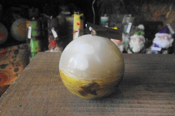キャンドル　球体8cm　ｄ３２３ 1枚目の画像