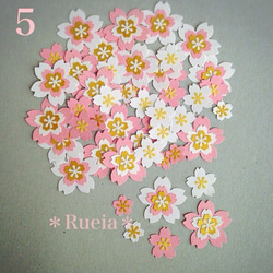 Rueia*クラフトパンチ5☆アレンジフラワーセット 桜50枚 送料無料 型紙