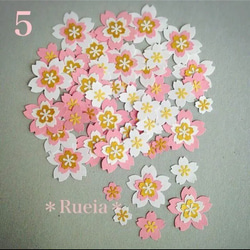 Rueia*クラフトパンチ5☆アレンジフラワーセット 桜50枚 送料