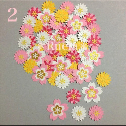 Rueia*クラフトパンチ16☆アレンジフラワーセット☆コスモス（葉）30枚