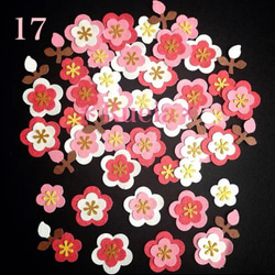 Rueia*クラフトパンチ16☆アレンジフラワーセット☆コスモス（葉）30枚