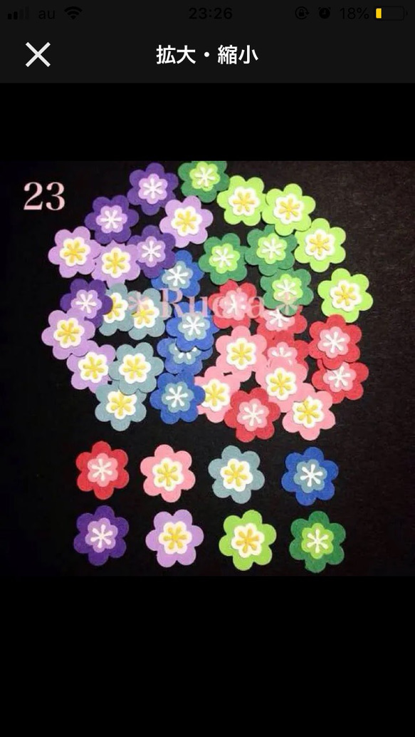 Rueia*クラフトパンチ23☆アレンジフラワーセット☆ビンカ40枚 その他