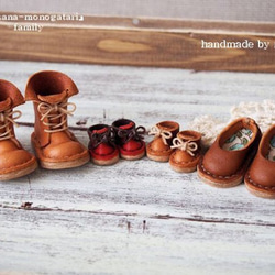 ちいさな革靴のファミリーセット《オーダー製作》 3枚目の画像