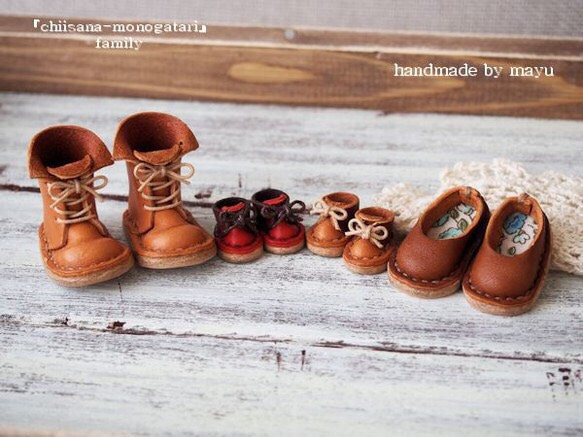 ちいさな革靴のファミリーセット《オーダー製作》 3枚目の画像
