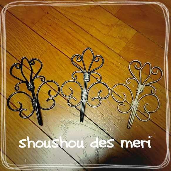 ☆Antique風壁掛けフック☆ 3枚目の画像