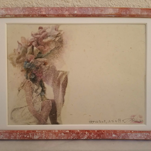 版画作品 葱坊主 1/3 版画 Akemi_Art 通販｜Creema(クリーマ) 15477717