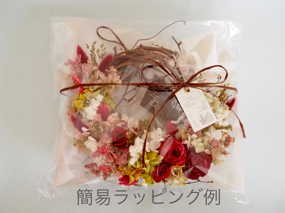 大人っぽい赤のプリザーブドフラワー リース flower wreath 7枚目の画像