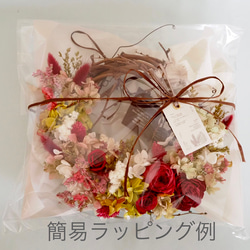 ガーベラとバラのカラフルなプリザーブドフラワー リース flower wreath 7枚目の画像