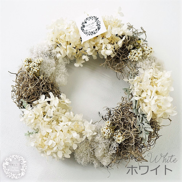 幸せを呼ぶリース「ポルトボヌール」【Ecru】 リース miyabi 通販