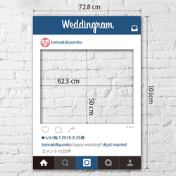 フォトブース/B1【Instagram風】 BP016 2枚目の画像