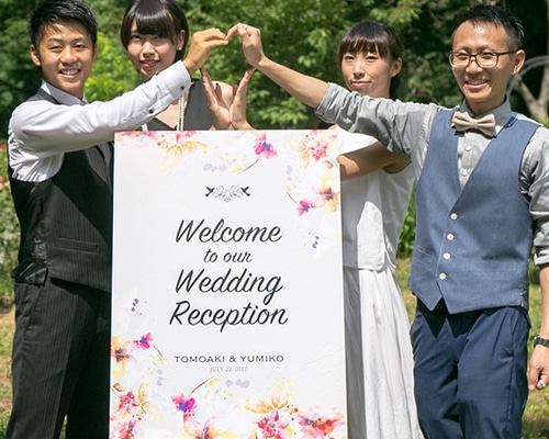 ウエルカムボード c7398b1d5db3472dc618a30aebe4c9