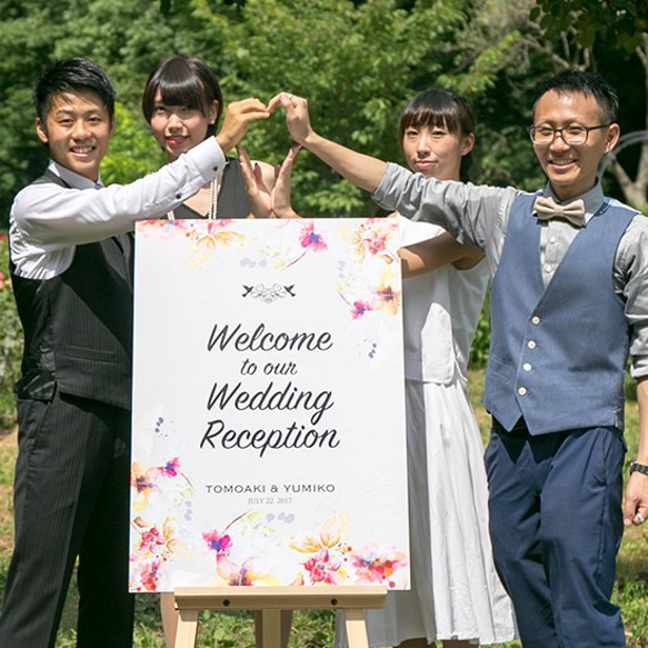 ウエルカムボード　UK-BB1 ウェルカムボード/A1【ピュアフローラル】WB001 ウェルカム