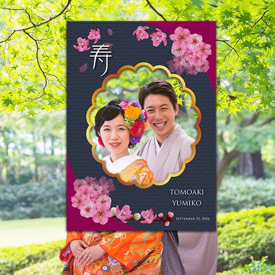 フォトブース/B1【モダン桜/寿/藍（鮫小紋）】BP012