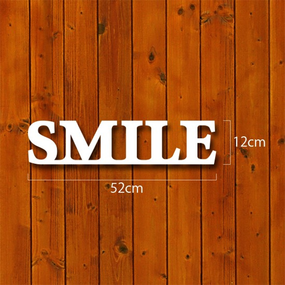 イニシャルプロップス【SMILE】30mm厚 WL017 1枚目の画像