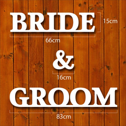 イニシャルプロップス【BRIDE & GROOM】7mm厚 WL001 1枚目の画像
