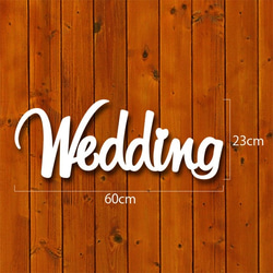 イニシャルプロップス【Wedding】7mm厚 WL008 1枚目の画像